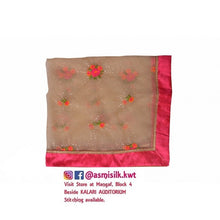 Elegant Readymade Partywear Gown