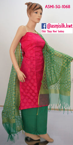Elegant Salwar Kameez Dress Material with Zari Work